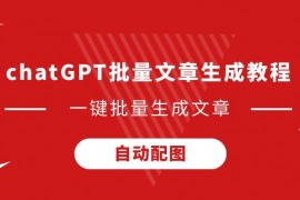 竞彩大势：中国男足坐和望赢 阿根廷主胜可期